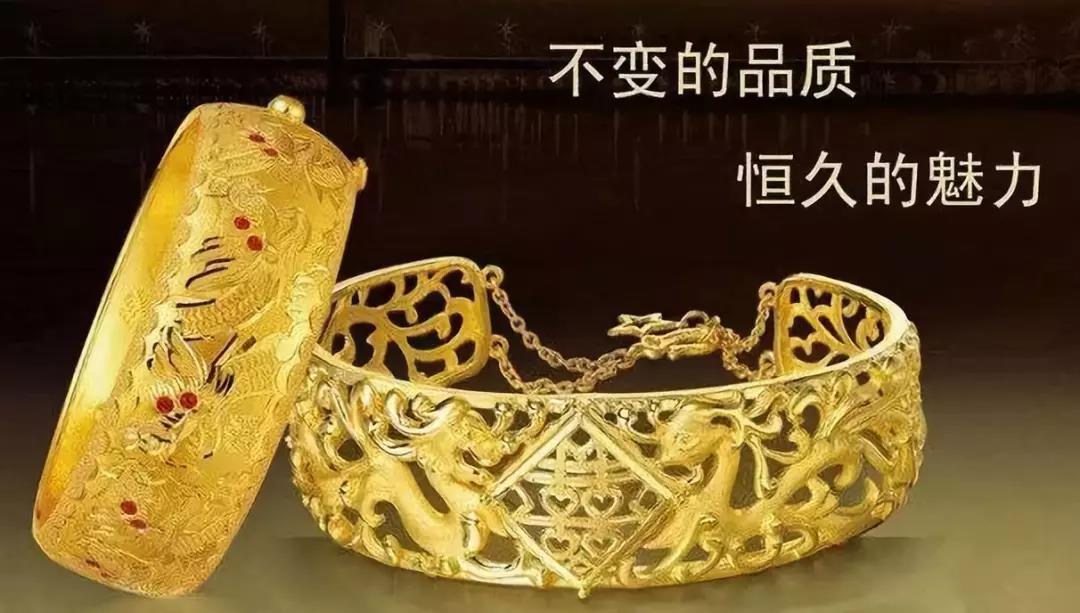 民品典當1